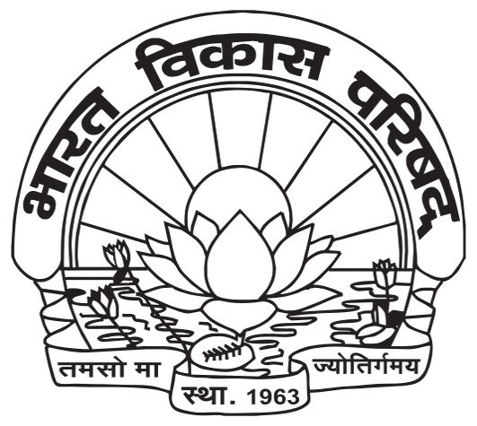 Bharat Vikas Parishad logo